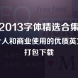 word 中怎么删除空白页的内容